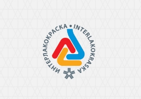 Приглашение на выставку "ИНТЕРЛАКОКРАСКА- 2024"